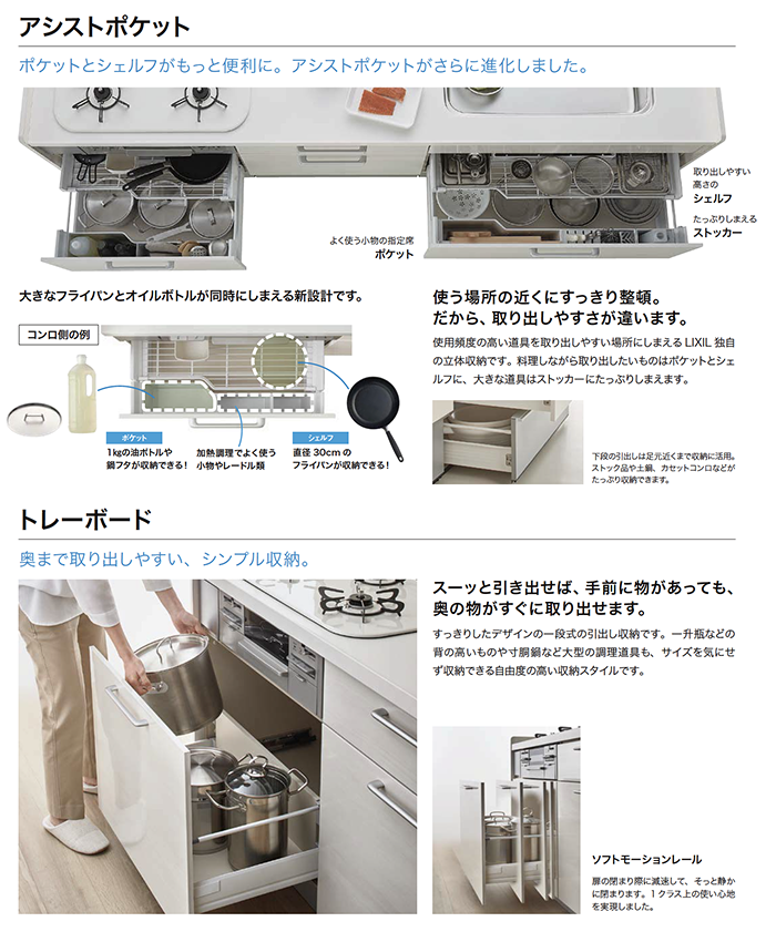 �x�j�T�[�r�X�̃��t�H�[���L�����y�[��