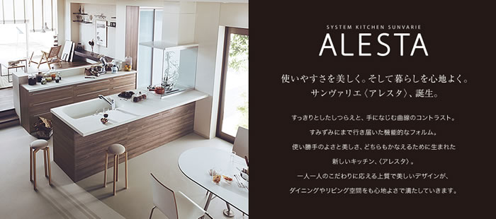 �x�j�T�[�r�X�̃��t�H�[���L�����y�[��