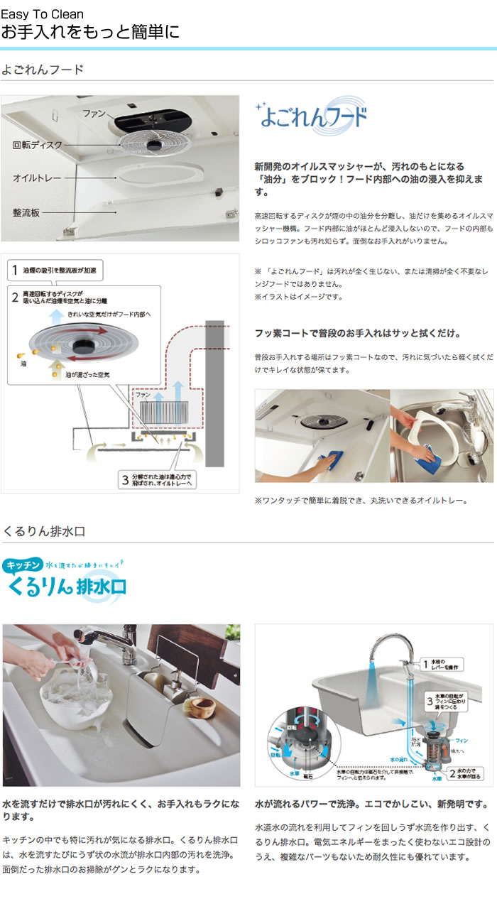 �x�j�T�[�r�X�̃��t�H�[���L�����y�[��